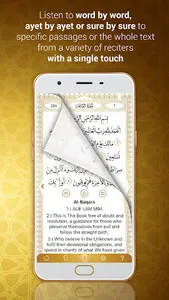 Quran Kuran (word by word) screenshot 13