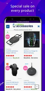 Cellulars Accessories screenshot 3