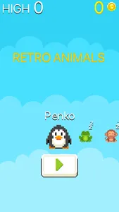 Retro Animals screenshot 0