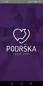 Centar Srce screenshot 0
