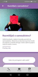 Centar Srce screenshot 1