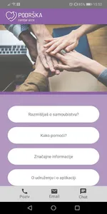 Centar Srce screenshot 2