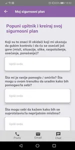 Centar Srce screenshot 3