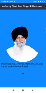 Katha Giani Sant Singh Maskeen screenshot 3