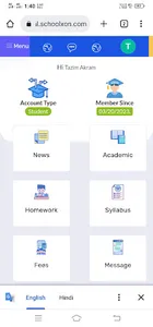 Central Public School screenshot 0