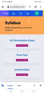 Central Public School screenshot 3