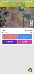 Crop Verification (Kaithal) screenshot 5