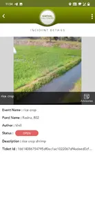 Crop Verification (Kaithal) screenshot 7