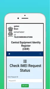 Find My Phone:IMEI Track CEIR screenshot 11