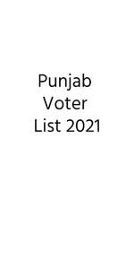 Punjab Voter List 2021 | CEO P screenshot 0