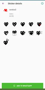 Сүйіктілерге арналған screenshot 6