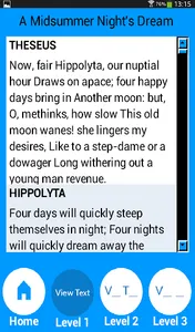 Memorize Shakespeare screenshot 3