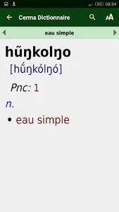 Cerma dictionnaire screenshot 2