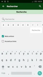 Cerma dictionnaire screenshot 4