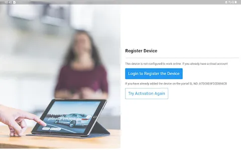 Certify.me Kiosk screenshot 6