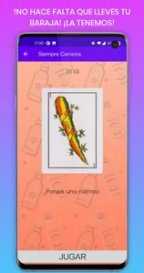 Siempre Cerveza screenshot 1