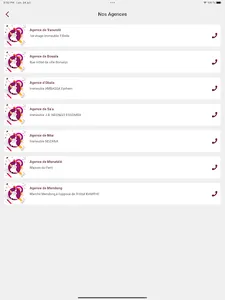 C'MO screenshot 15
