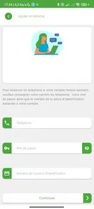 UCM² screenshot 5