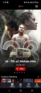 CeyFLiX Plus screenshot 1