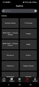 CeyFLiX Plus screenshot 4