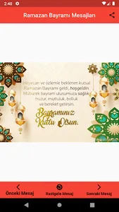 Ramazan Bayramı Mesajları screenshot 2