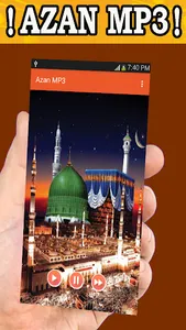 Azan MP3 screenshot 0