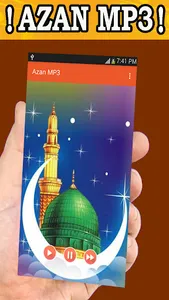 Azan MP3 screenshot 1