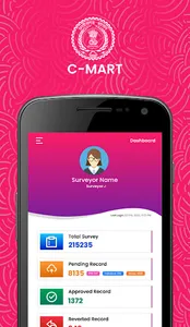 C-MART screenshot 14