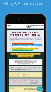 Sainik Jobs screenshot 2