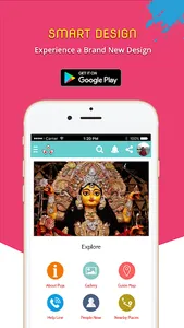 CGR Utsav: Jagadhatri Puja App screenshot 0