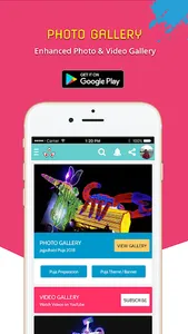 CGR Utsav: Jagadhatri Puja App screenshot 2