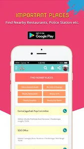 CGR Utsav: Jagadhatri Puja App screenshot 6