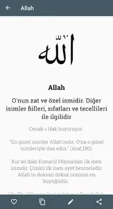 Esmaül Hüsna ve Yardımcılar screenshot 1