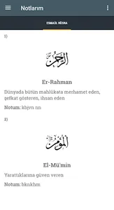 Esmaül Hüsna ve Yardımcılar screenshot 4
