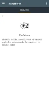 Esmaül Hüsna ve Yardımcılar screenshot 5