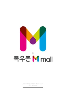 moguchonmall screenshot 12