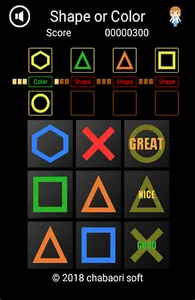 Shape or Color screenshot 2
