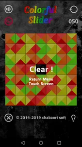 Colorful Slider screenshot 6