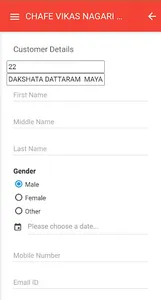 Chafe Agent screenshot 1