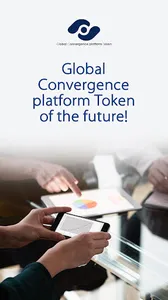GCT Wallet screenshot 0