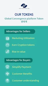 GCT Wallet screenshot 2