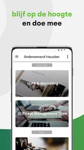 Ondernemend Heusden screenshot 2