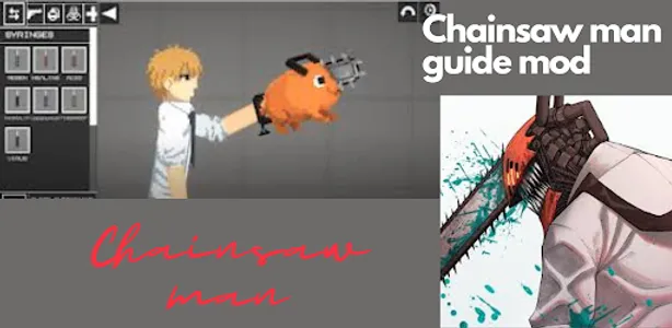 Chainsaw Man Guide Game Mod screenshot 0