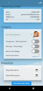 Adeel screenshot 10