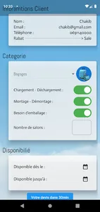 Adeel screenshot 6