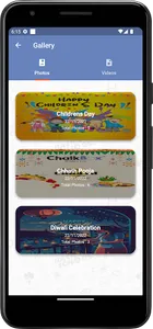 HVM Awas Vikas screenshot 10