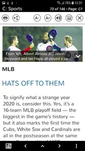 News-Gazette eEdition screenshot 2