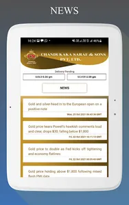 CS eGold screenshot 12