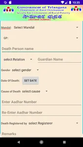 Samajika Badhratha screenshot 4