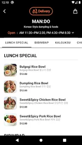 Order Now - Take away, Dine in screenshot 2